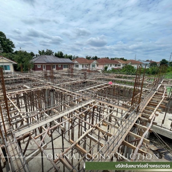 รับสร้างบ้านครบวงจร